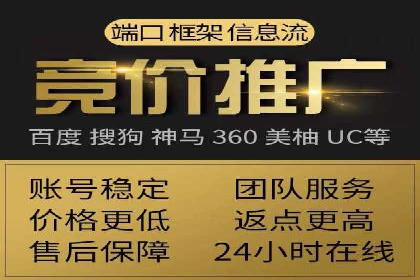 百度竞价SEM的广告创意设计：从案例看创新思路